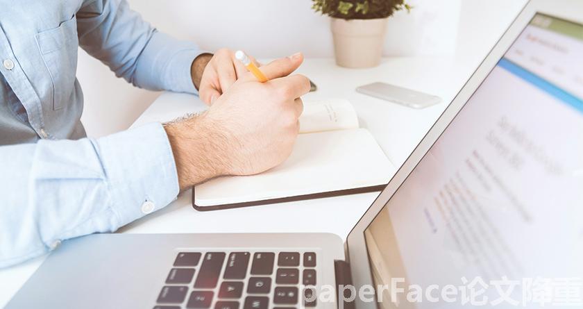 paperface,paperface官网,paperface免费降重系统,paperface论文查重系统 paperface,paperface官网,paperface免费降重系统,paperface论文查重系统