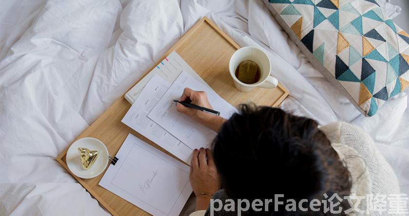 paperface,paperface官网,paperface免费降重系统,paperface论文查重系统