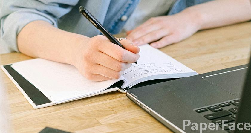 paperface,paperface官网,paperface免费降重系统,paperface论文查重系统