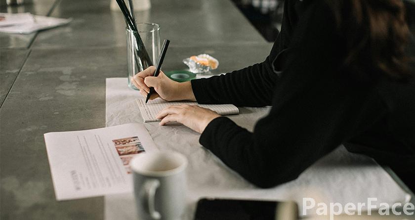 paperface,paperface官网,paperface免费降重系统,paperface论文查重系统