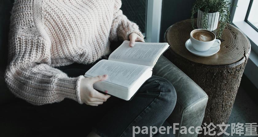 paperface,paperface官网,paperface免费降重系统,paperface论文查重系统