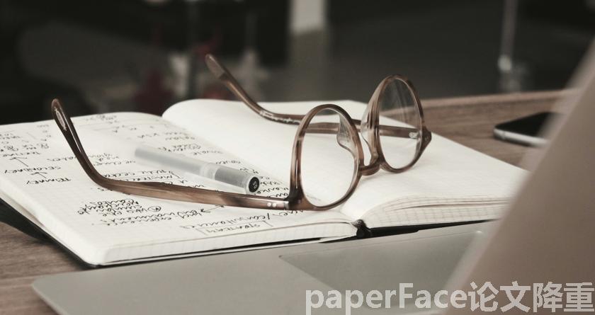 paperface,paperface官网,paperface免费降重系统,paperface论文查重系统