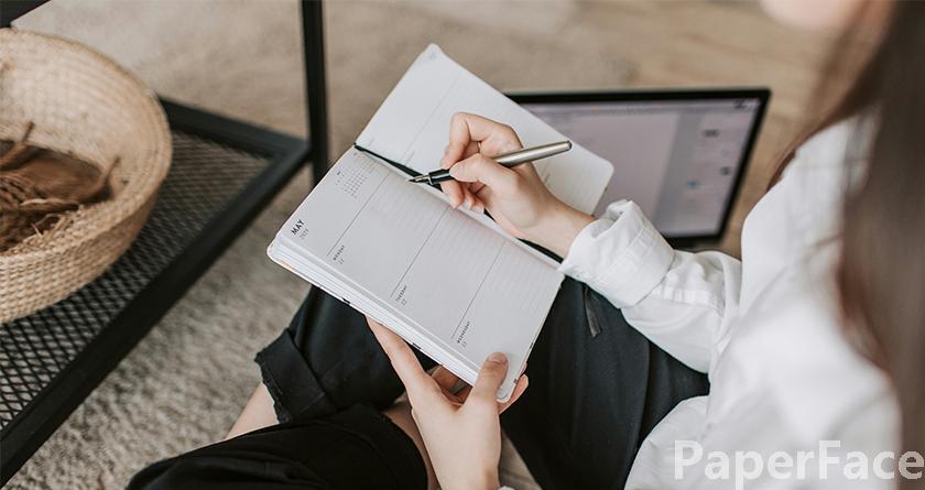 paperface,paperface官网,paperface免费降重系统,paperface论文查重系统