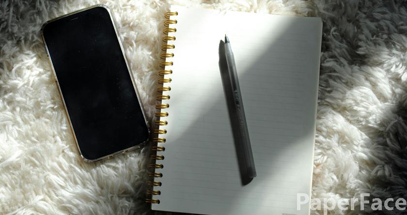 paperface,paperface官网,paperface免费降重系统,paperface论文查重系统