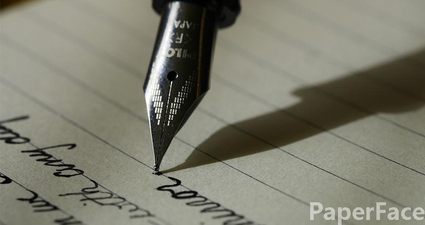 paperface,paperface官网,paperface免费降重系统,paperface论文查重系统