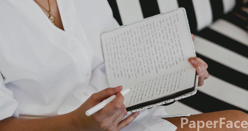 paperface,paperface官网,paperface免费降重系统,paperface论文查重系统