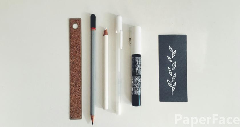 paperface,paperface官网,paperface免费降重系统,paperface论文查重系统