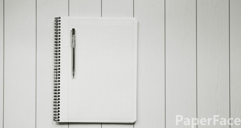 paperface,paperface官网,paperface免费降重系统,paperface论文查重系统